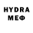 Метадон methadone Swetlana Iudowa