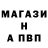 АМФЕТАМИН VHQ Asyl Alikova
