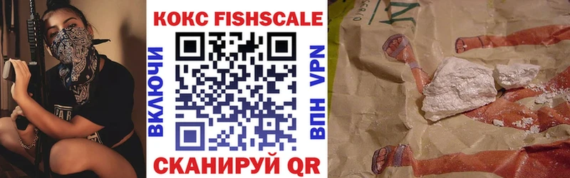 это формула  продажа наркотиков  Куровское  Cocaine Columbia  мега ссылки 