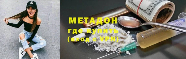 каннабис Баксан