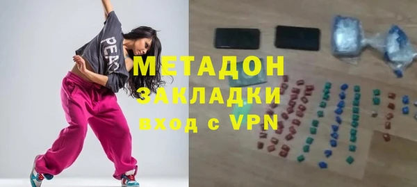 каннабис Баксан