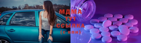 каннабис Баксан