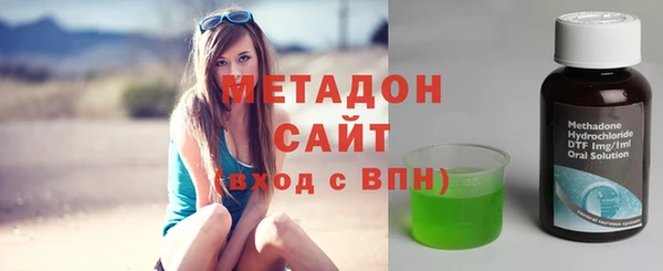 каннабис Баксан