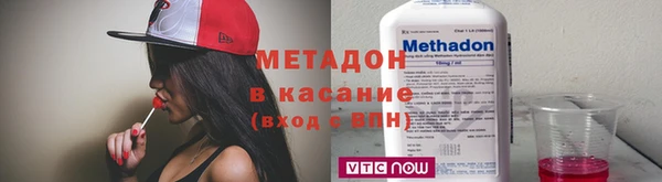 каннабис Баксан