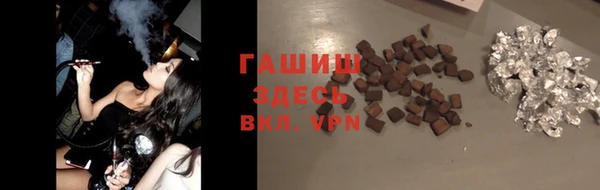 каннабис Баксан