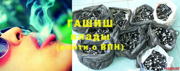 каннабис Баксан