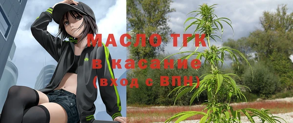 мяу мяу мука Балахна