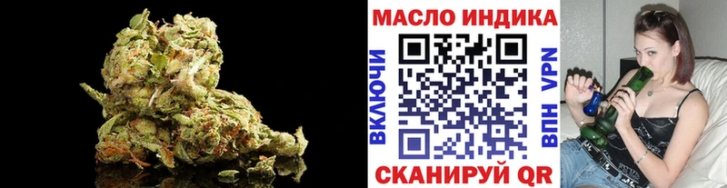 ТГК концентрат  Куровское 